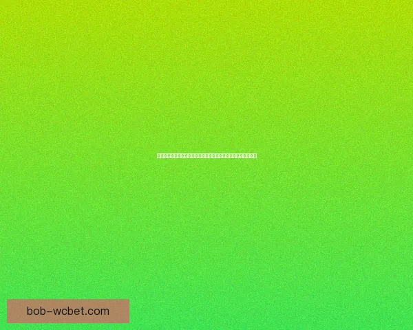 世界杯竞猜应用全新玩法上线精准预测参与互动赛事激情数据研判